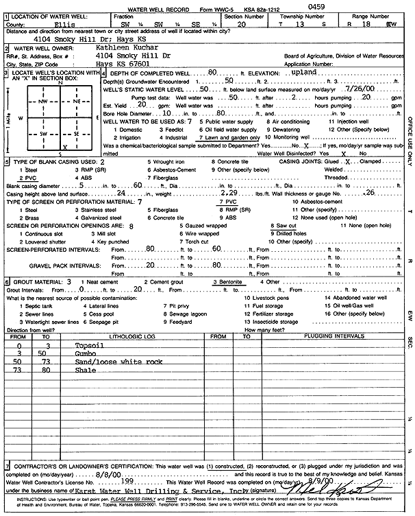 scan of WWC5--if missing then scan not yet transferred