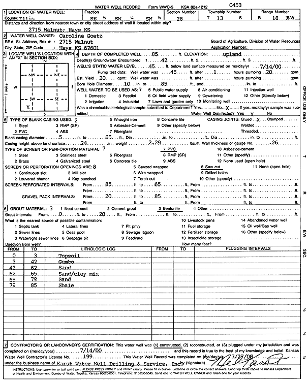 scan of WWC5--if missing then scan not yet transferred