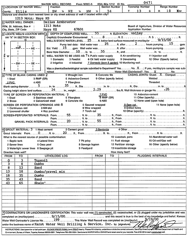 scan of WWC5--if missing then scan not yet transferred