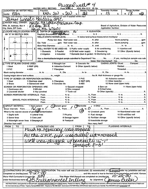 scan of WWC5--if missing then scan not yet transferred