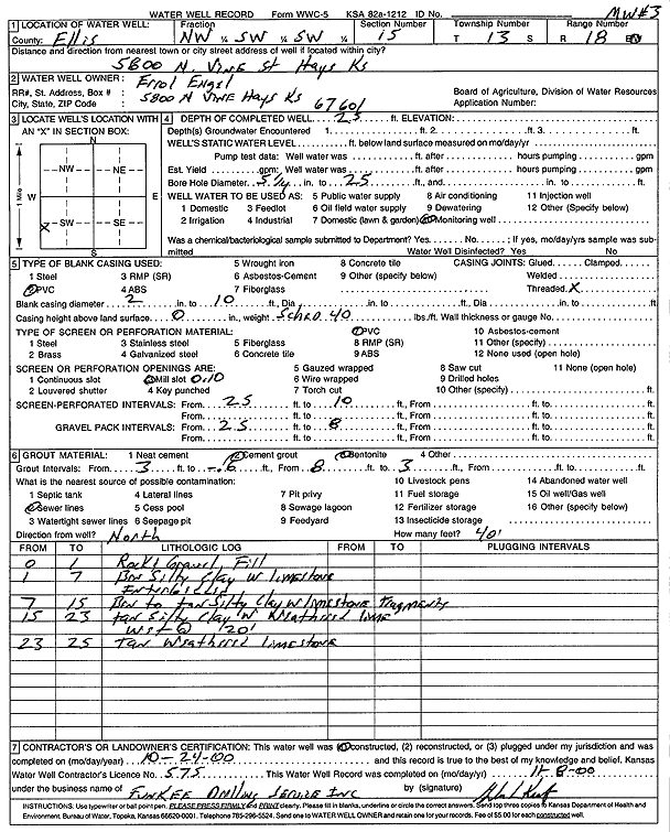 scan of WWC5--if missing then scan not yet transferred