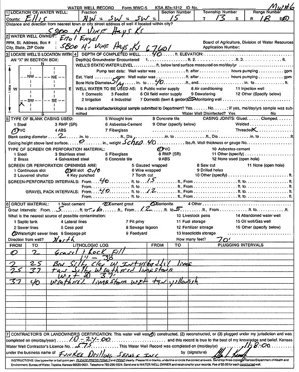 scan of WWC5--if missing then scan not yet transferred