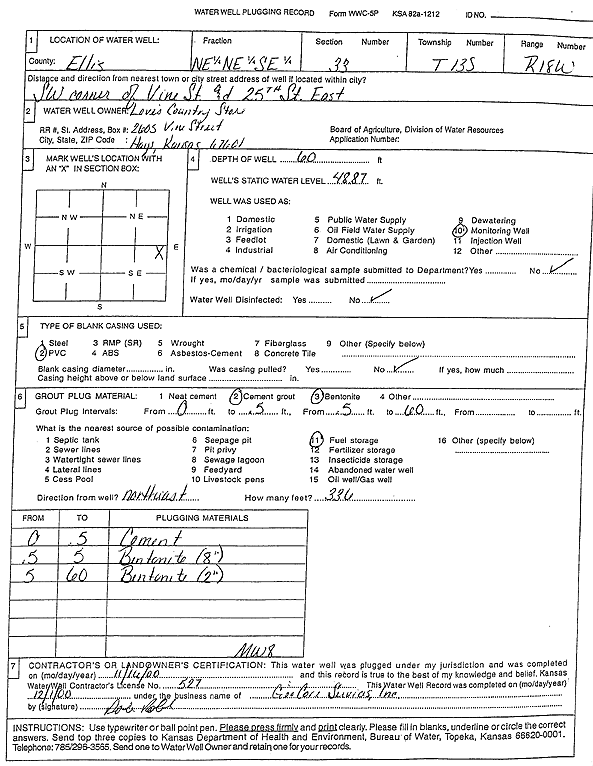 scan of WWC5--if missing then scan not yet transferred