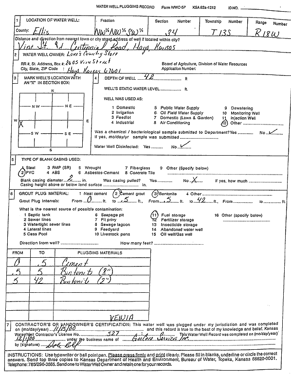 scan of WWC5--if missing then scan not yet transferred