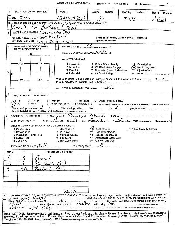 scan of WWC5--if missing then scan not yet transferred