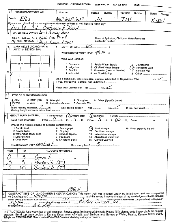 scan of WWC5--if missing then scan not yet transferred