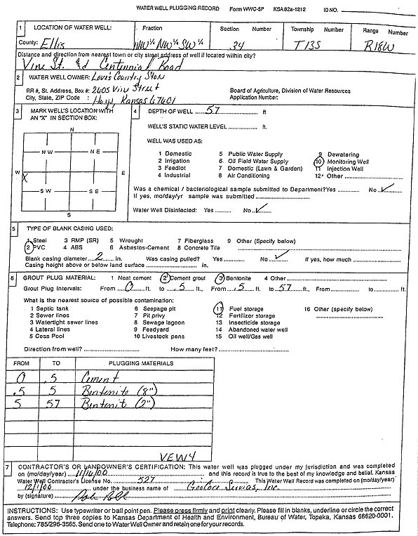 scan of WWC5--if missing then scan not yet transferred