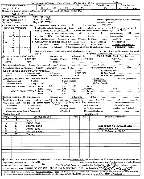 scan of WWC5--if missing then scan not yet transferred