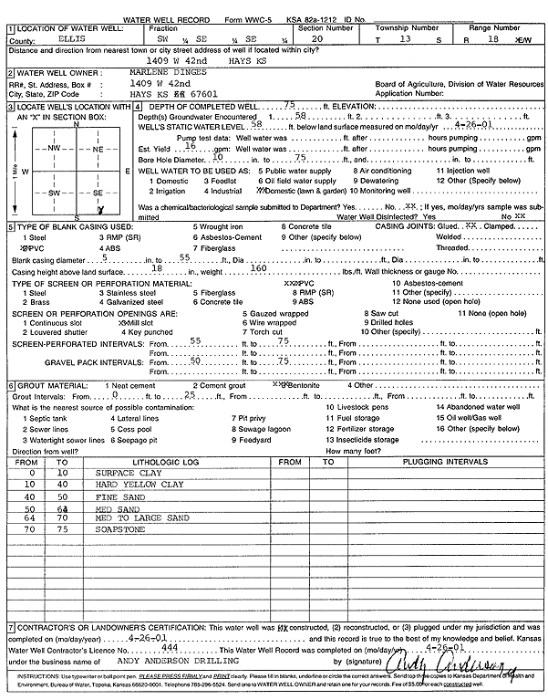 scan of WWC5--if missing then scan not yet transferred