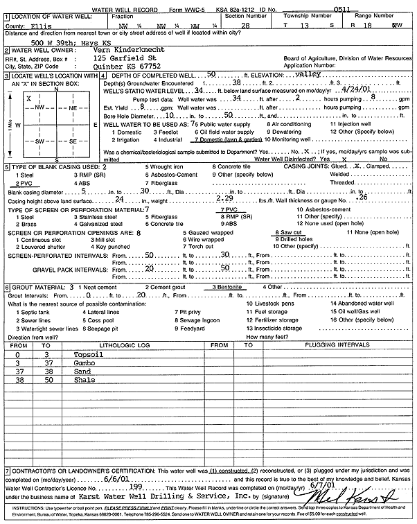 scan of WWC5--if missing then scan not yet transferred