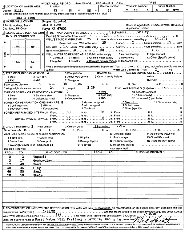 scan of WWC5--if missing then scan not yet transferred