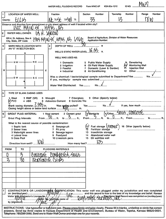 scan of WWC5--if missing then scan not yet transferred