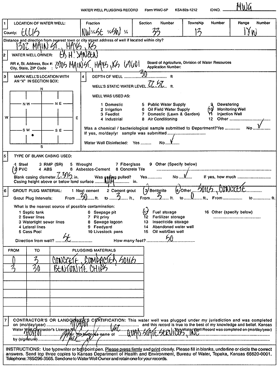 scan of WWC5--if missing then scan not yet transferred