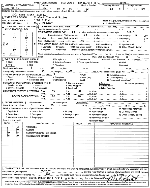 scan of WWC5--if missing then scan not yet transferred