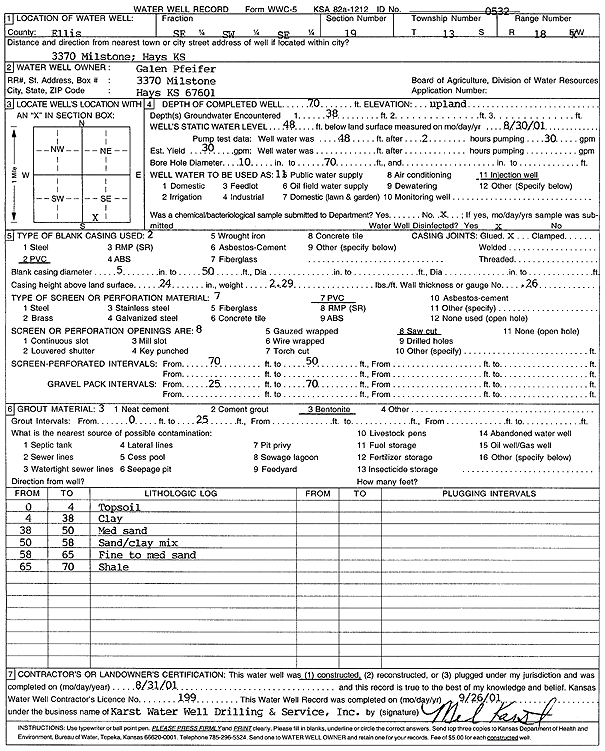 scan of WWC5--if missing then scan not yet transferred