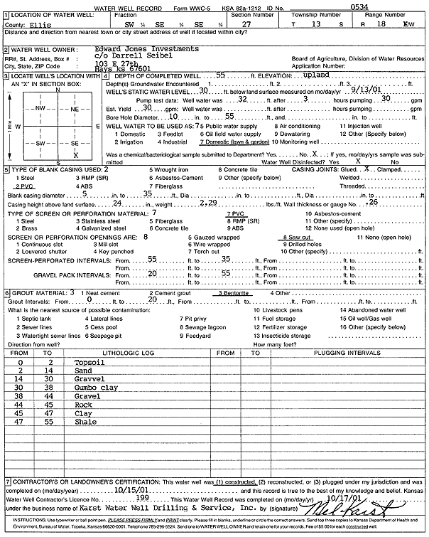 scan of WWC5--if missing then scan not yet transferred