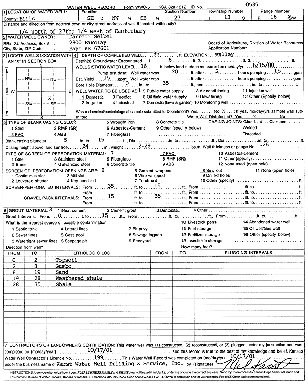 scan of WWC5--if missing then scan not yet transferred