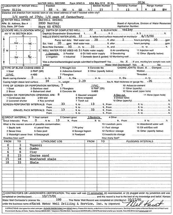 scan of WWC5--if missing then scan not yet transferred