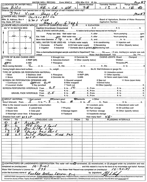 scan of WWC5--if missing then scan not yet transferred