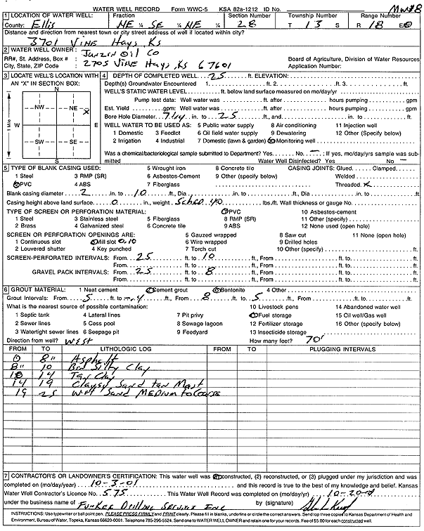 scan of WWC5--if missing then scan not yet transferred