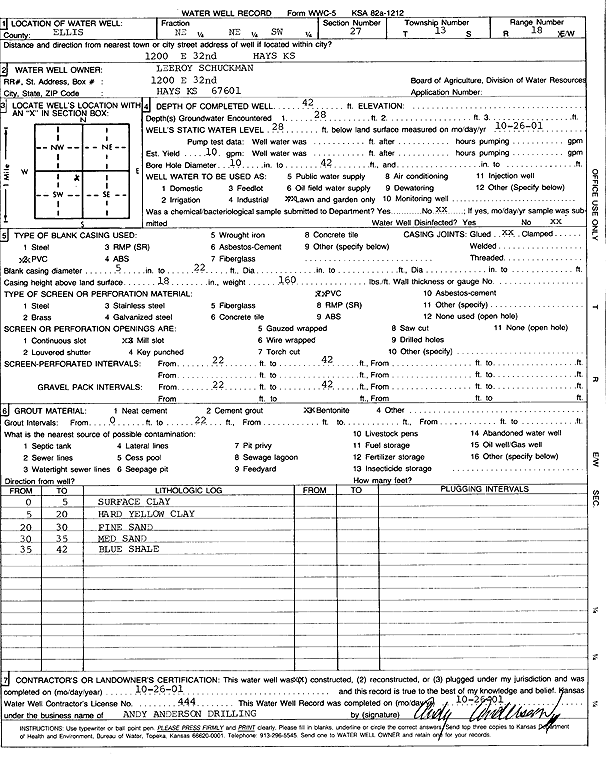 scan of WWC5--if missing then scan not yet transferred