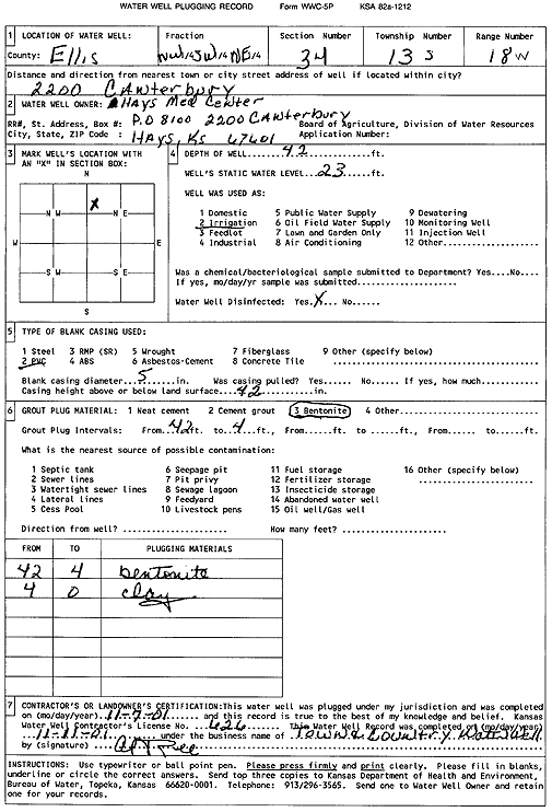 scan of WWC5--if missing then scan not yet transferred