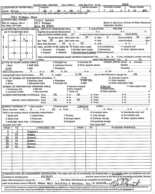 scan of WWC5--if missing then scan not yet transferred