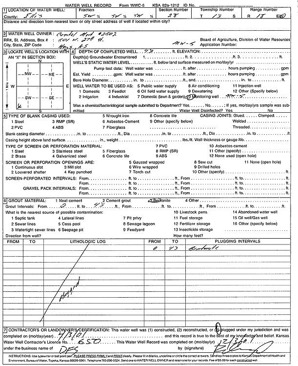 scan of WWC5--if missing then scan not yet transferred