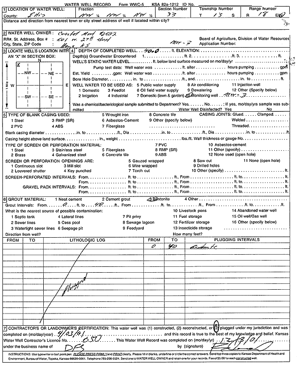 scan of WWC5--if missing then scan not yet transferred