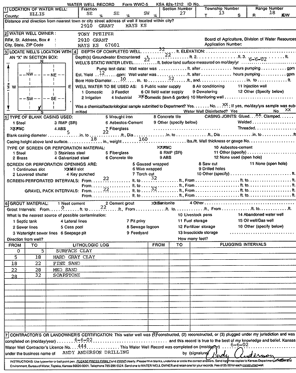 scan of WWC5--if missing then scan not yet transferred