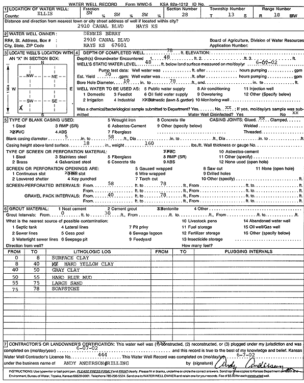 scan of WWC5--if missing then scan not yet transferred