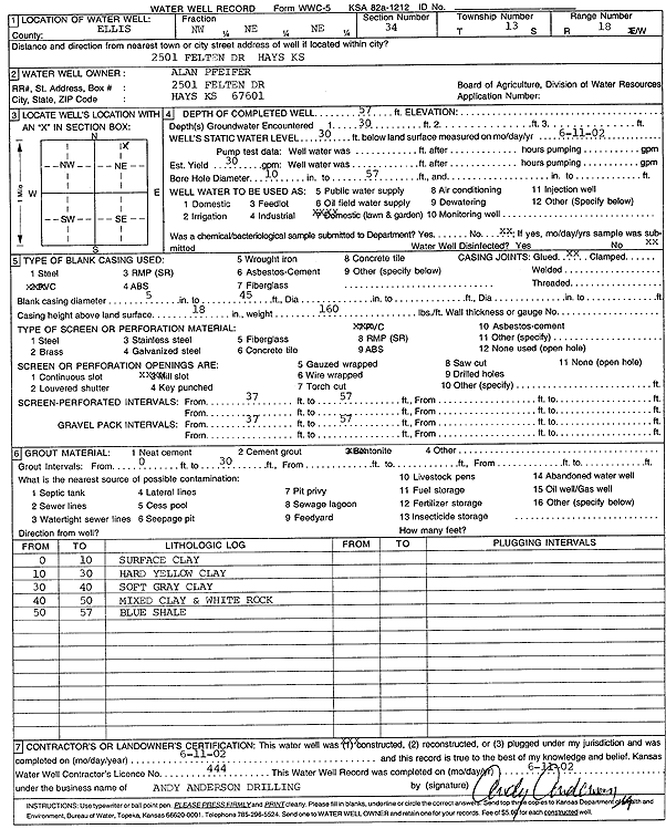 scan of WWC5--if missing then scan not yet transferred