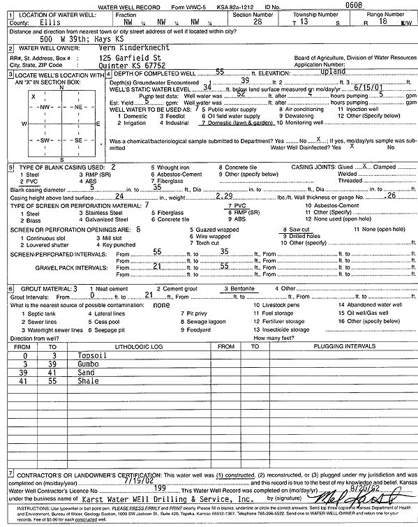 scan of WWC5--if missing then scan not yet transferred