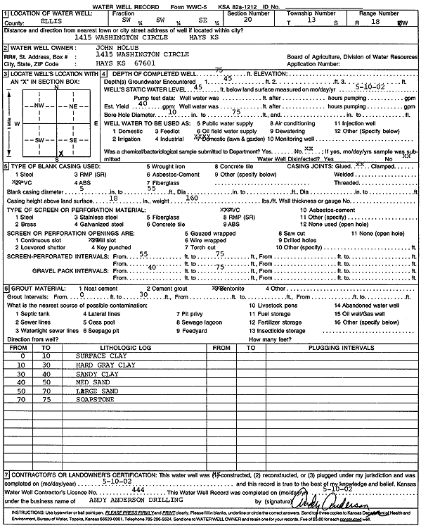 scan of WWC5--if missing then scan not yet transferred