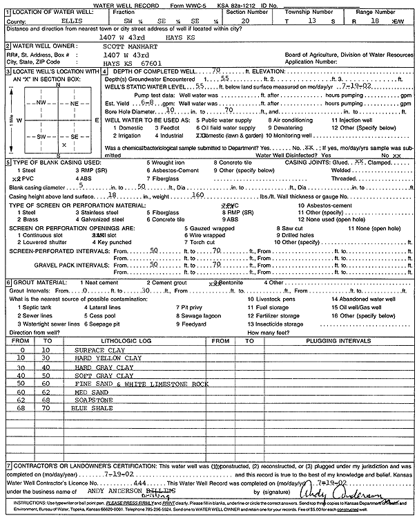 scan of WWC5--if missing then scan not yet transferred