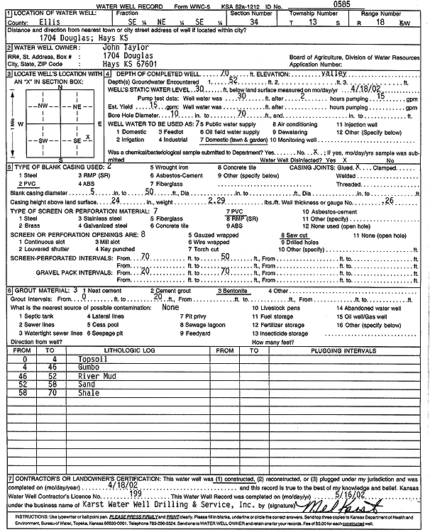 scan of WWC5--if missing then scan not yet transferred