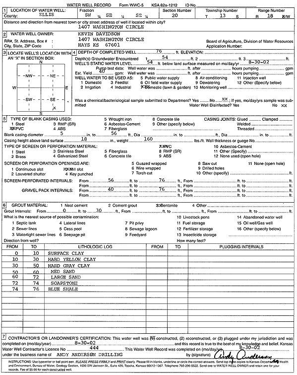 scan of WWC5--if missing then scan not yet transferred