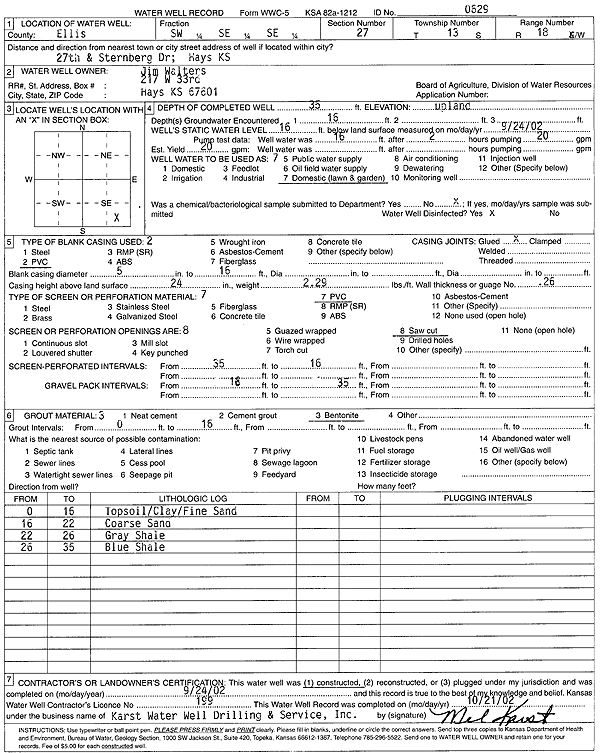 scan of WWC5--if missing then scan not yet transferred