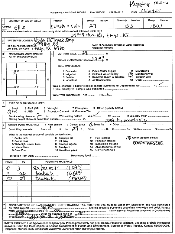 scan of WWC5--if missing then scan not yet transferred