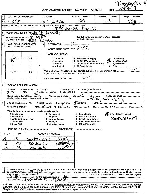 scan of WWC5--if missing then scan not yet transferred