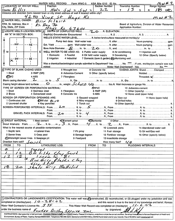 scan of WWC5--if missing then scan not yet transferred