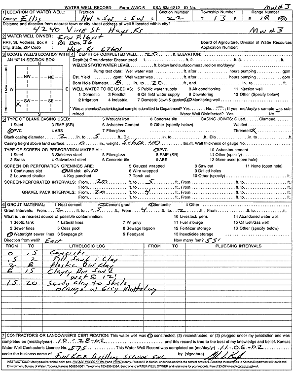 scan of WWC5--if missing then scan not yet transferred