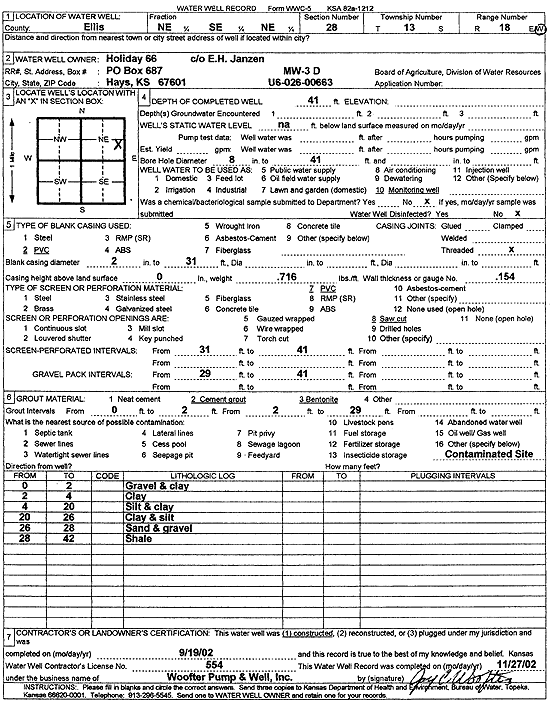 scan of WWC5--if missing then scan not yet transferred