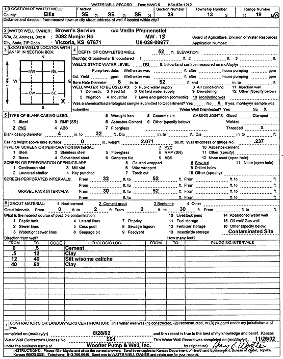 scan of WWC5--if missing then scan not yet transferred