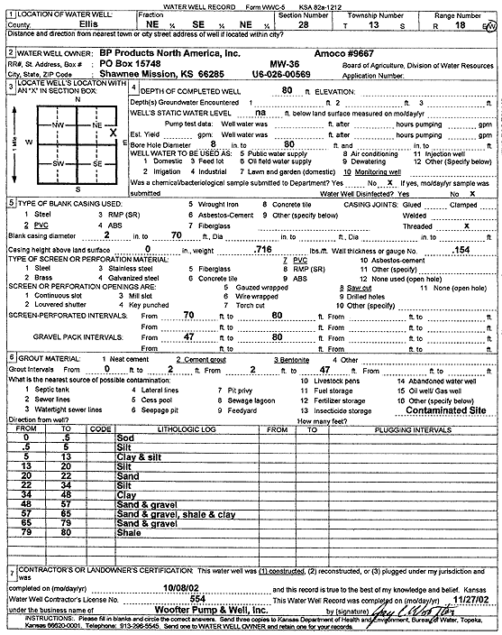 scan of WWC5--if missing then scan not yet transferred