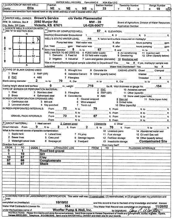 scan of WWC5--if missing then scan not yet transferred