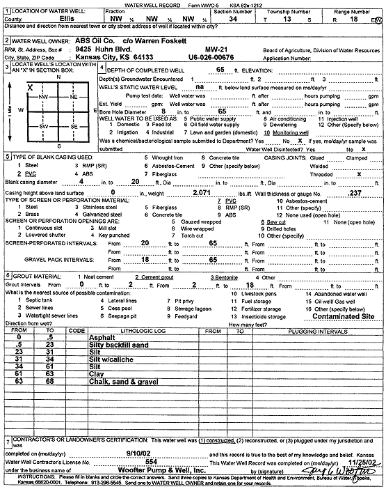 scan of WWC5--if missing then scan not yet transferred