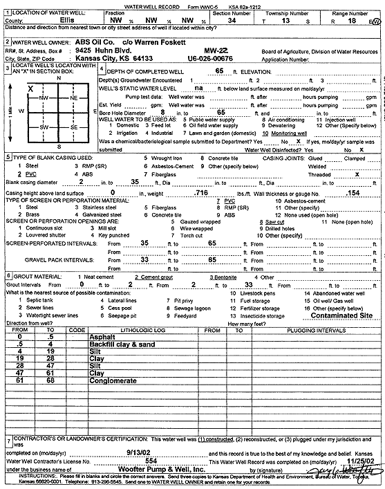 scan of WWC5--if missing then scan not yet transferred