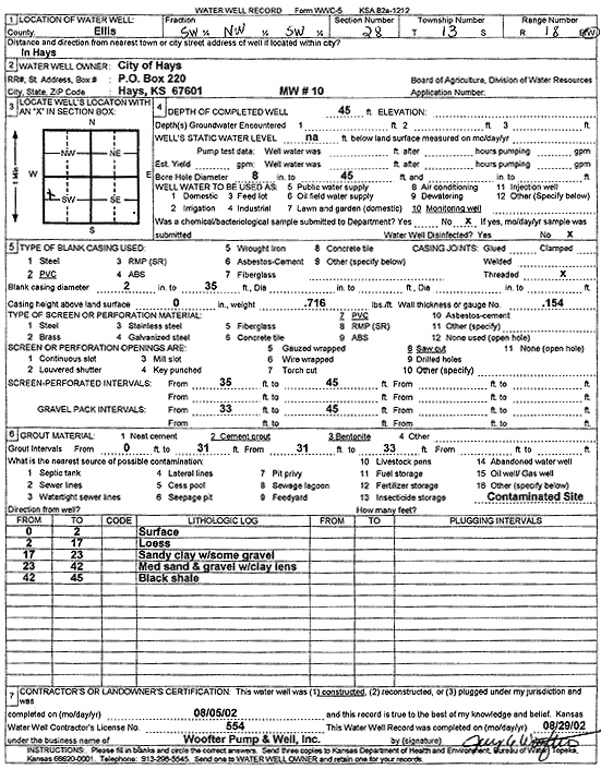 scan of WWC5--if missing then scan not yet transferred