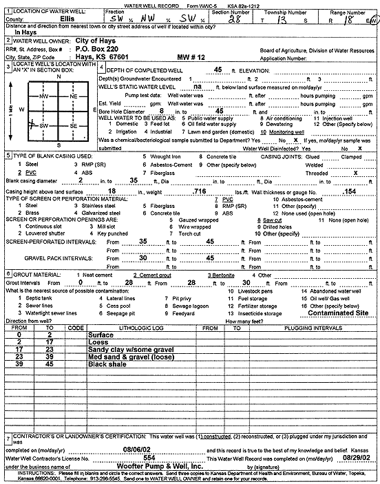 scan of WWC5--if missing then scan not yet transferred